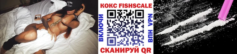 Наркота Октябрьск ГАШИШ  Амфетамин  СК  Каннабис  Мефедрон  Кокаин 