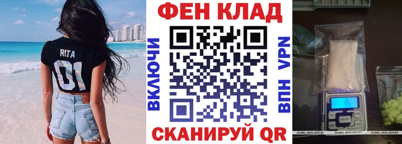 магазин Октябрьск Amphetamine VHQ