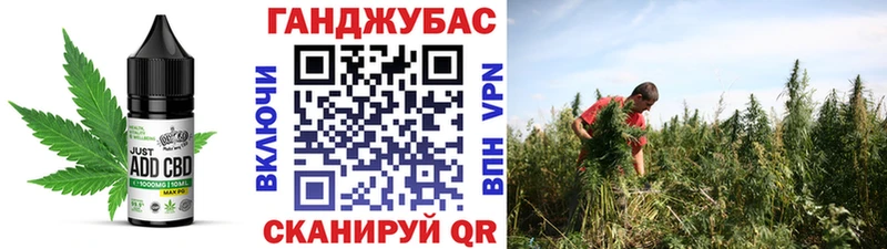 нарко площадка телеграм  где можно купить наркотик  Октябрьск  Еда ТГК конопля 