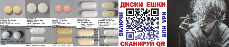 магазин    мега как зайти  Экстази ешки  Октябрьск 