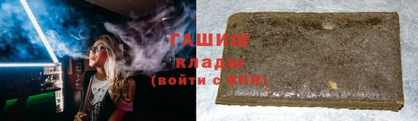 МДМА Верхний Тагил