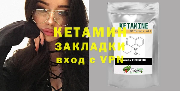 дистиллят марихуана Верхнеуральск