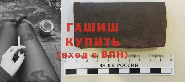 дистиллят марихуана Верхнеуральск
