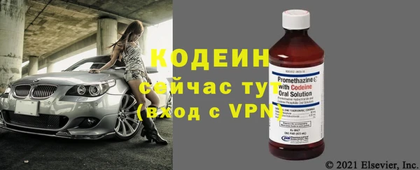 прущая мука Верея