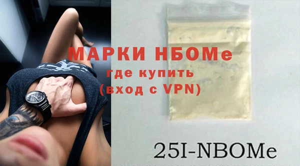 МДМА Верхний Тагил
