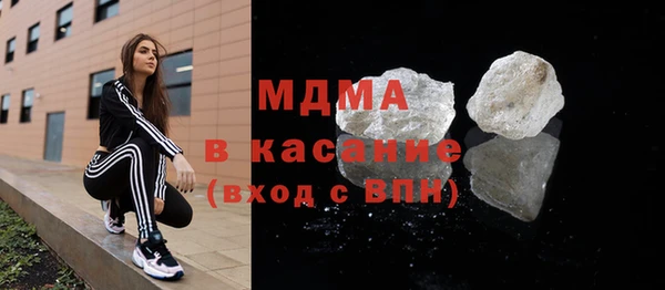 прущая мука Верея