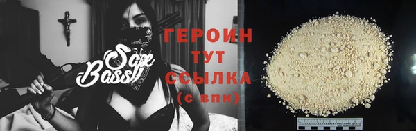 прущая мука Верея