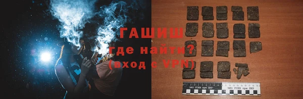 МДМА Верхний Тагил