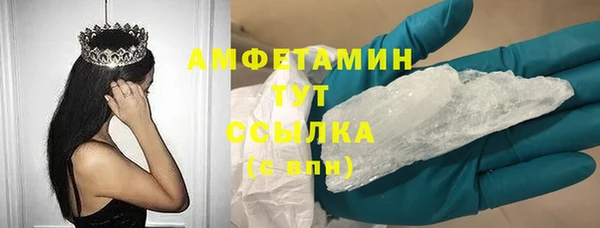 дистиллят марихуана Верхнеуральск