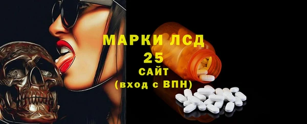 прущая мука Верея