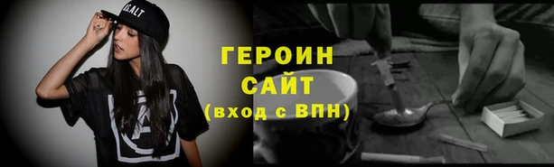 МДМА Верхний Тагил