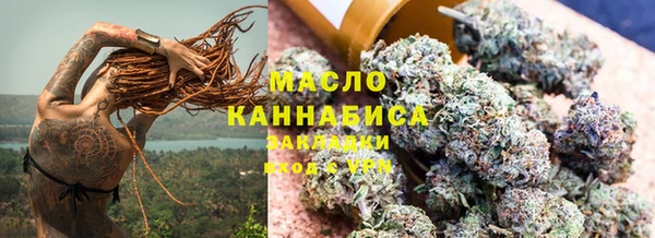 прущая мука Верея