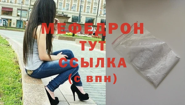 дистиллят марихуана Верхнеуральск
