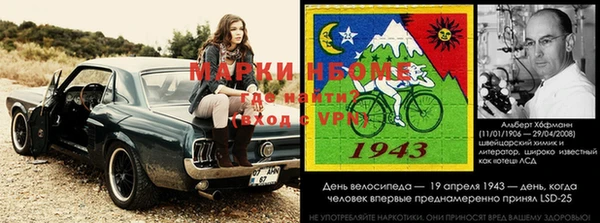 МДМА Верхний Тагил