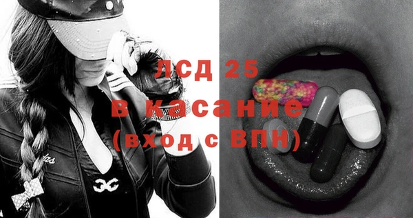 прущая мука Верея