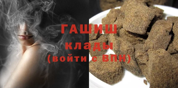 МДМА Верхний Тагил