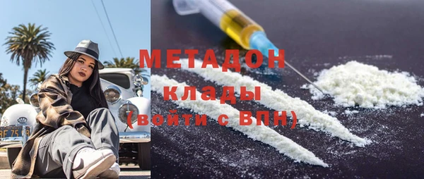 прущая мука Верея