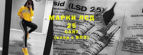 дистиллят марихуана Верхнеуральск