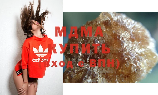 прущая мука Верея