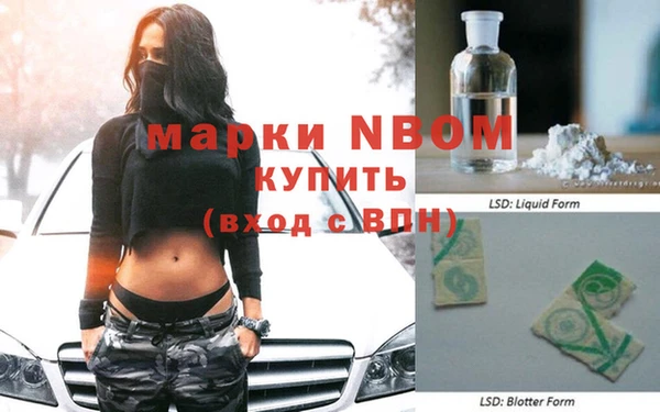 прущая мука Верея