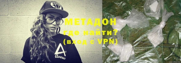 прущая мука Верея