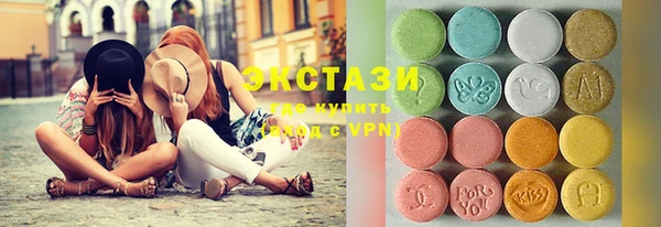 дистиллят марихуана Верхнеуральск