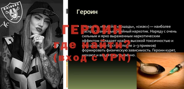 дистиллят марихуана Верхнеуральск