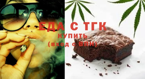 МДМА Верхний Тагил
