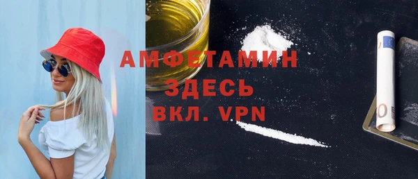 дистиллят марихуана Верхнеуральск