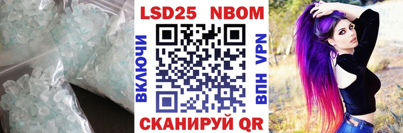 Лсд 25 экстази ecstasy  Октябрьск 