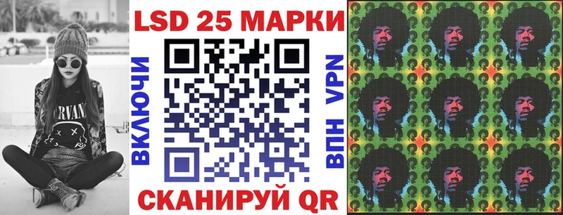 где можно купить   shop наркотические препараты  Марки N-bome 1,5мг  Октябрьск 