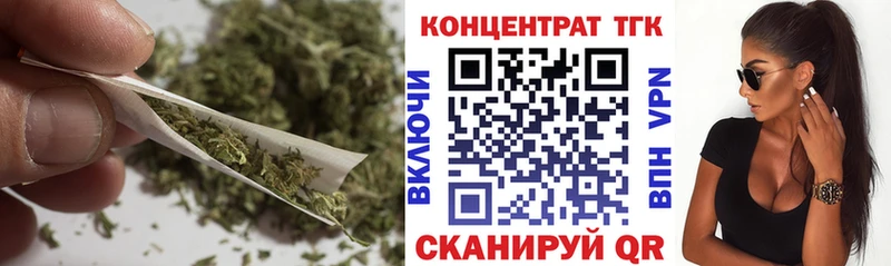 Дистиллят ТГК Wax  купить наркоту  Октябрьск 
