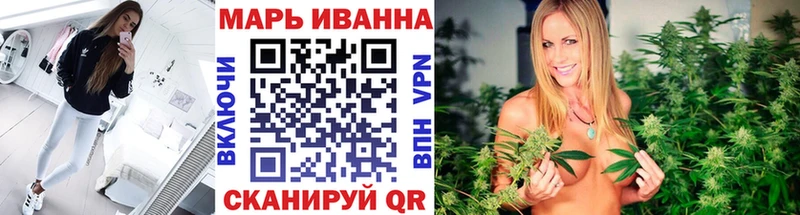 kraken рабочий сайт  Октябрьск  Шишки марихуана конопля 